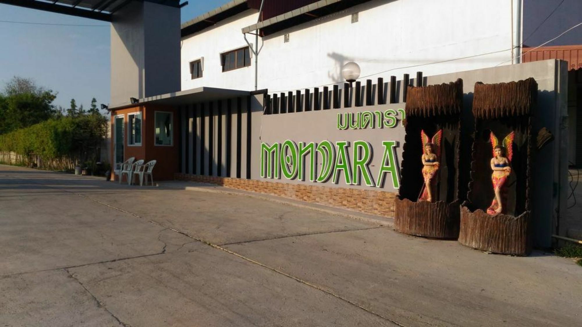 Mondara Guesthouse HHQ Esterno foto